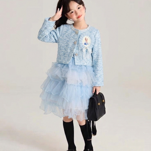 Stylish Lite Blue Baby Girl Winter Dress with Layered Bushy Frock & Fancy Jacket