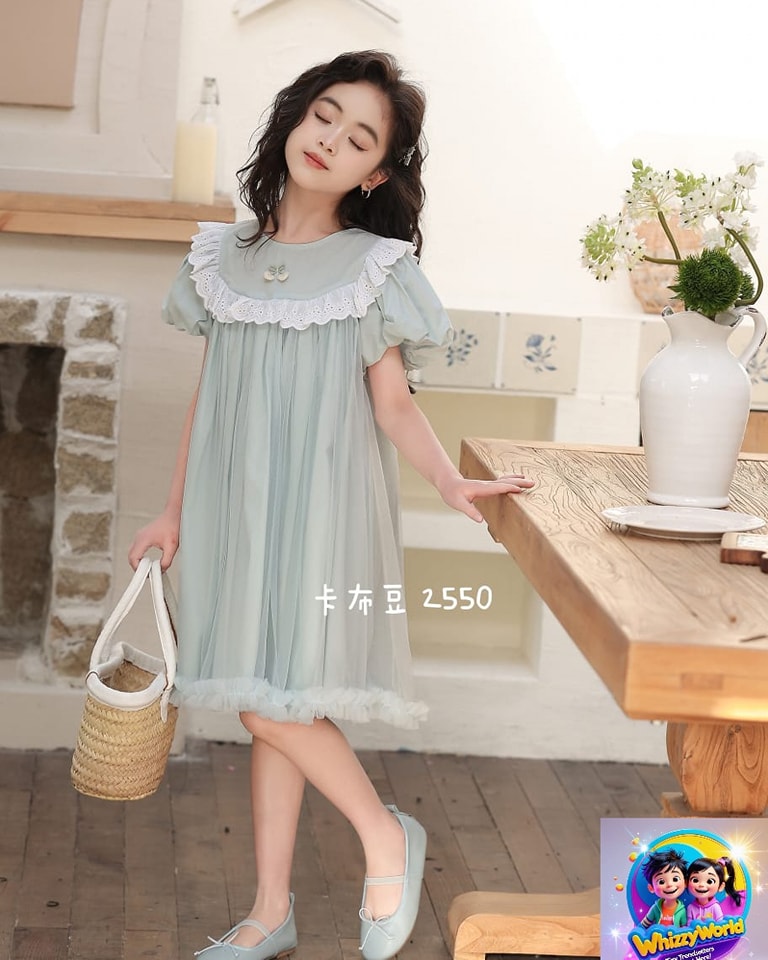 Elegant ash girls lace trim ruffle sleeve dress with vintage-inspired design, sophisticated breathable girls summer party dress for kids