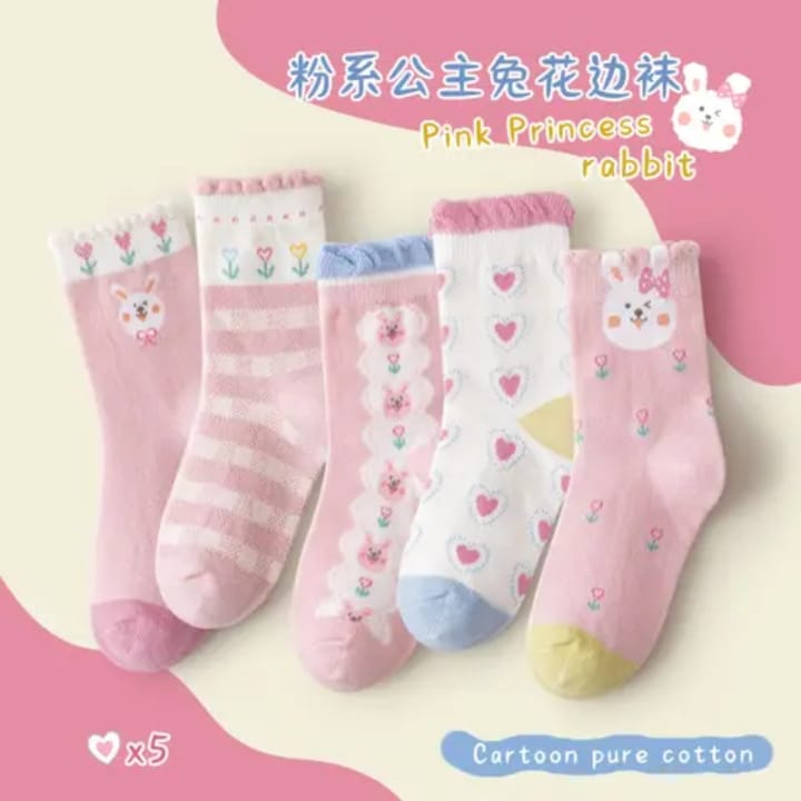 Pack of 5 Kids Premium Cotton Socks Set - Fun Car & Dinosaur Designs for Boys & Girls