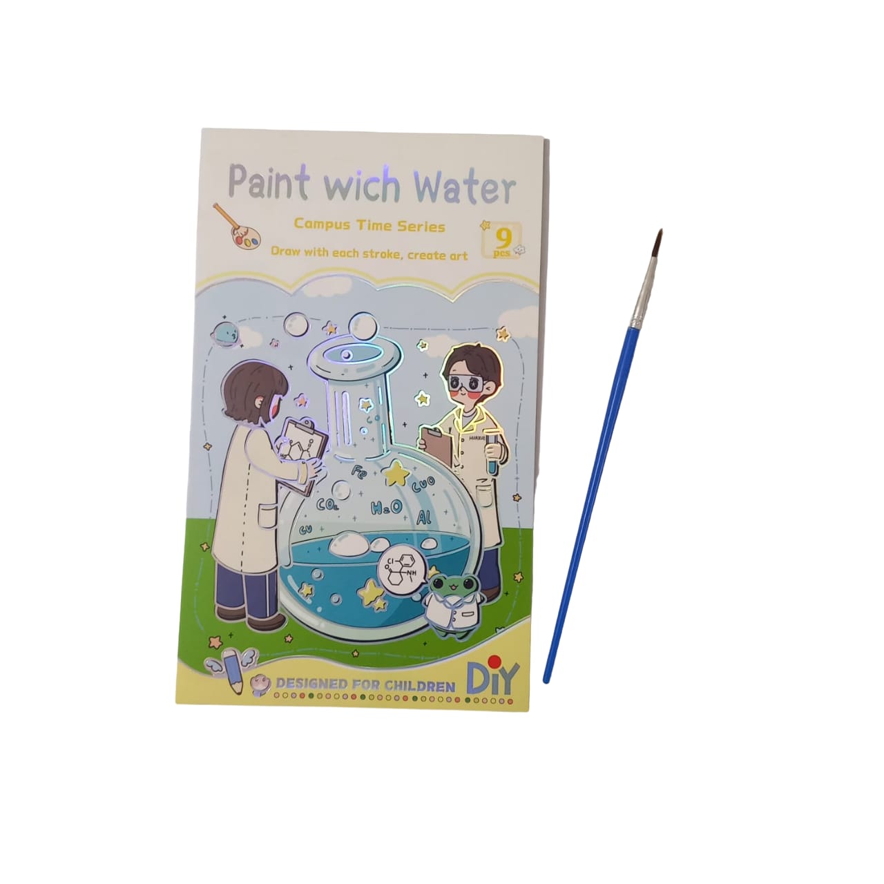 Paint with Water Space Exploration Book - 9 Pages Cosmic Adventure Water Coloring Bangladesh