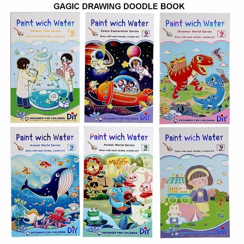 Paint with Water Space Exploration Book - 9 Pages Cosmic Adventure Water Coloring Bangladesh
