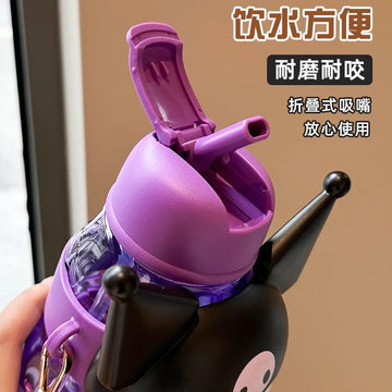 Cute Kuromi Space Water Bottle - Safe, BPA Free & Perfect for School