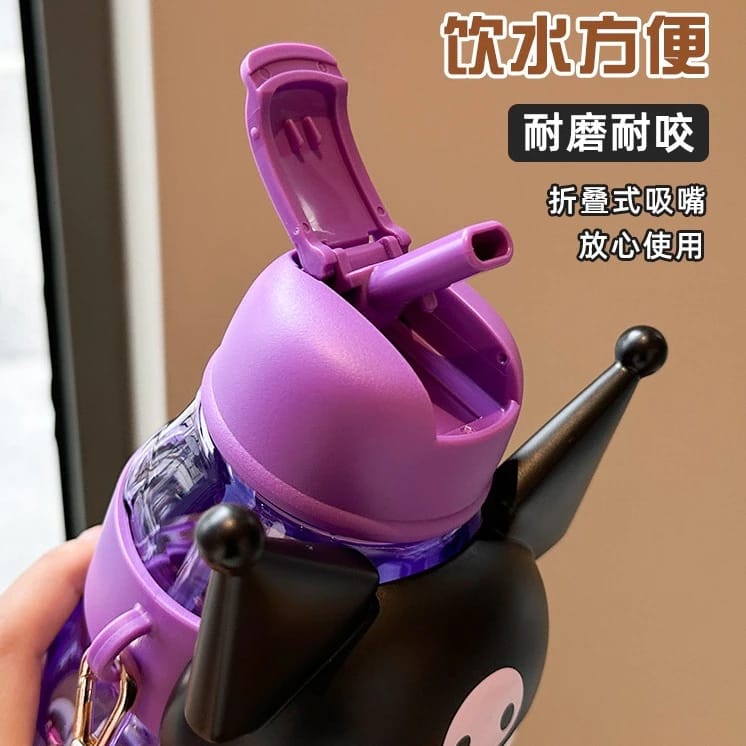 Cute Kuromi Space Water Bottle - Safe, BPA Free & Perfect for School