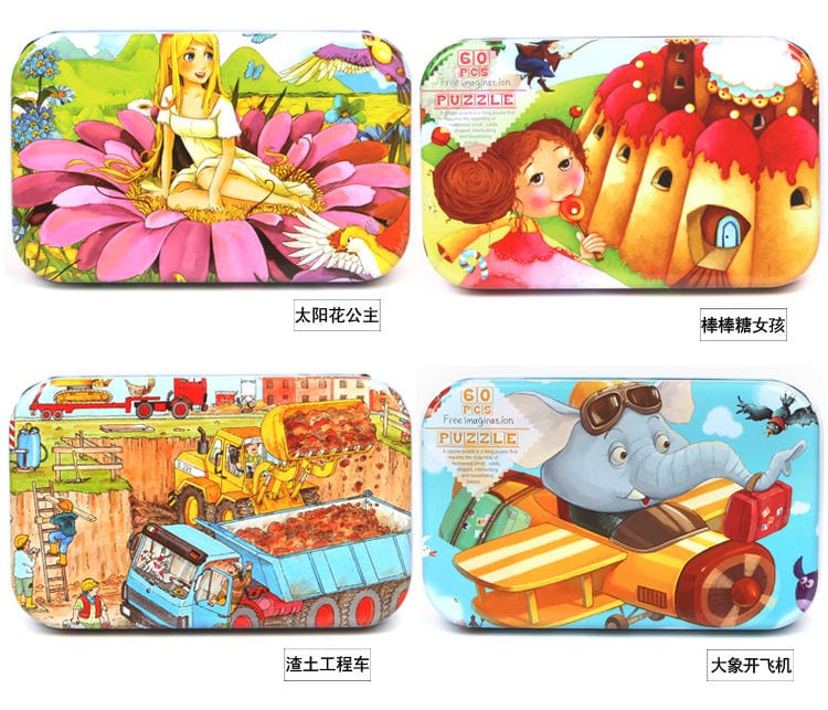 60-Piece Imagination Jigsaw Puzzle Box
