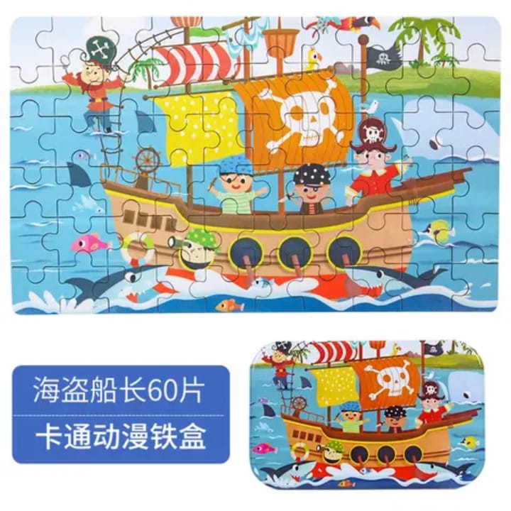 60-Piece Imagination Jigsaw Puzzle Box
