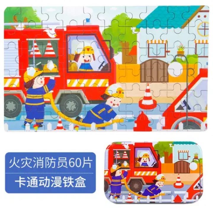 60-Piece Imagination Jigsaw Puzzle Box