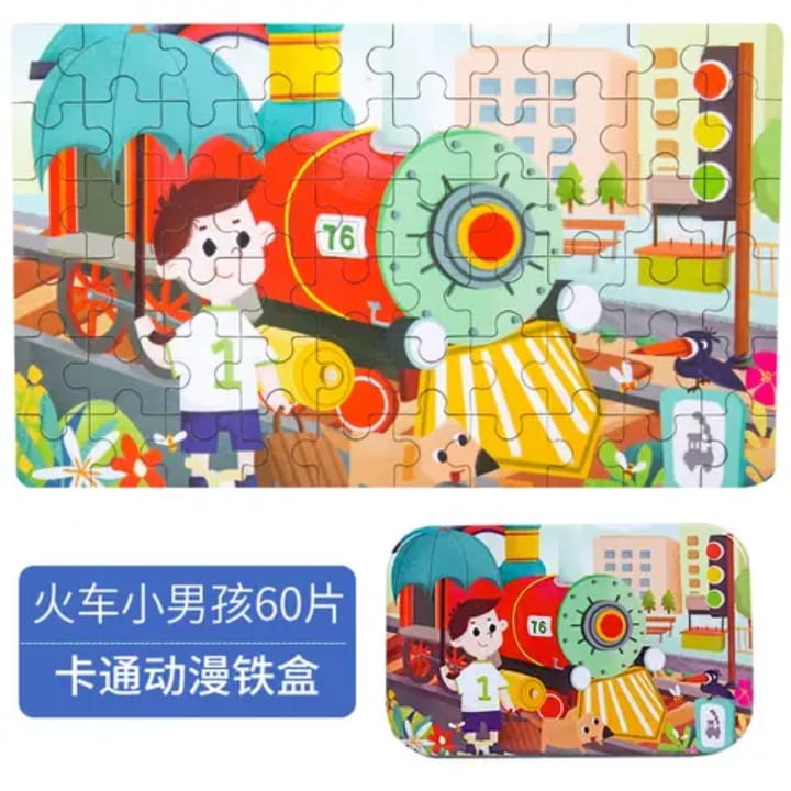 60-Piece Imagination Jigsaw Puzzle Box