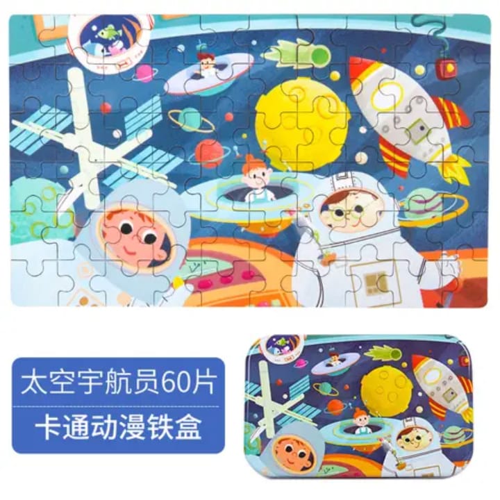 60-Piece Imagination Jigsaw Puzzle Box