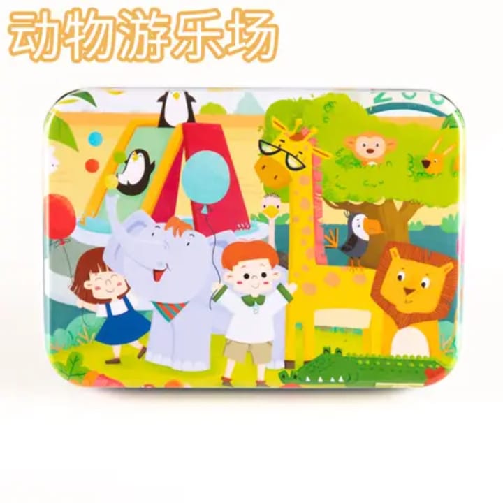 60-Piece Imagination Jigsaw Puzzle Box