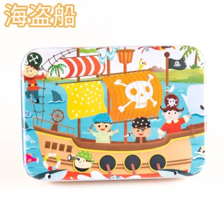 60-Piece Imagination Jigsaw Puzzle Box