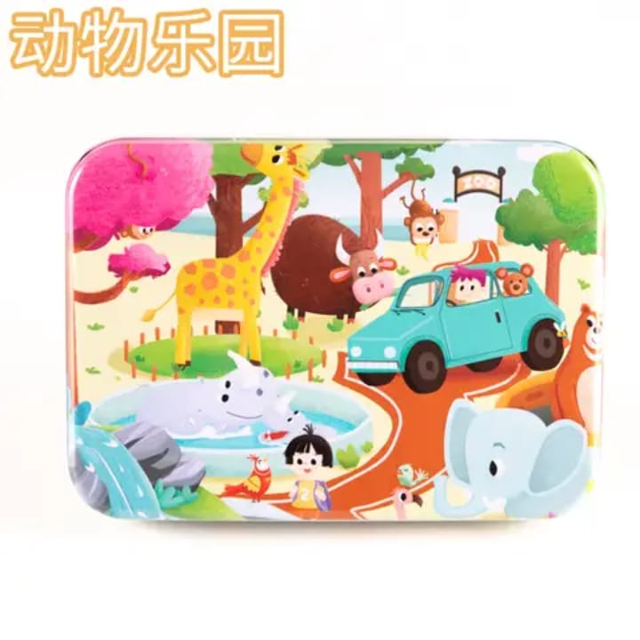 60-Piece Imagination Jigsaw Puzzle Box