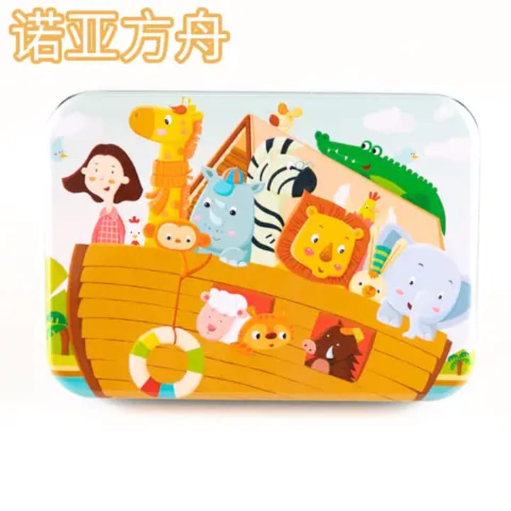 60-Piece Imagination Jigsaw Puzzle Box