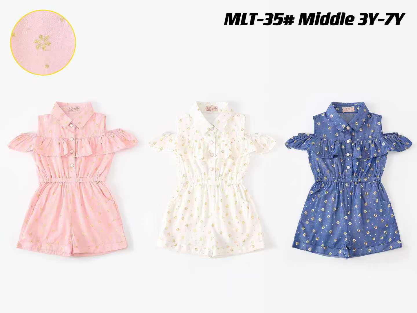 Baby Girl Floral Ribbed Camisole Jumpsuit