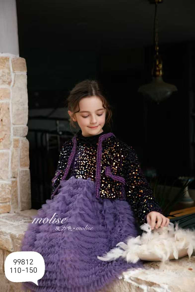 Girls Purple Multi-Layered Bushy Frock with Fancy Jacket