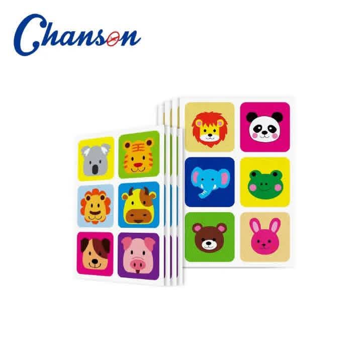 Baby Mosquito Repellent Cartoon Sticker Patches – Natural DEET-Free (6 Pcs)
